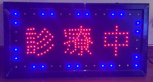 LEDŔ dqŔ fÒ dŔ @@@ȂǂȂ