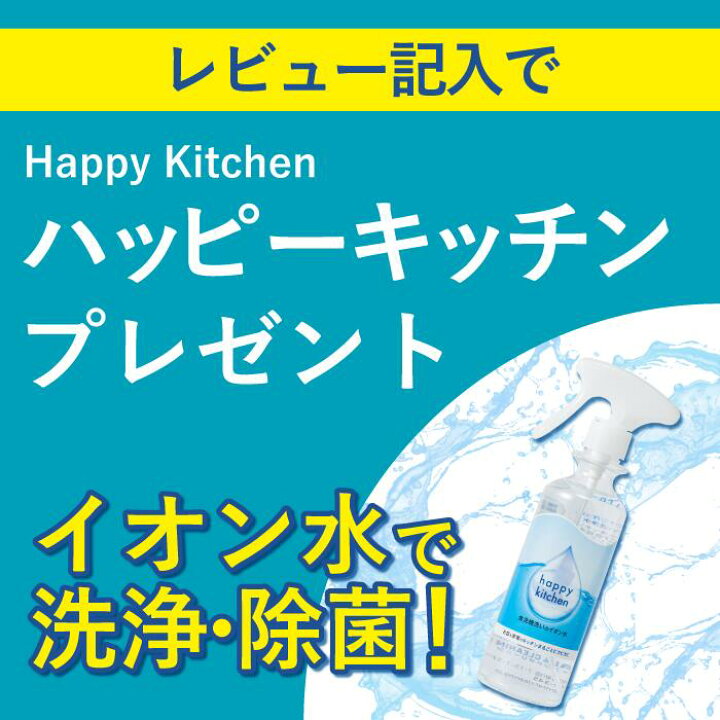1386円 訳あり商品 レンジフード換気扇フィルター 297×400専用枠用 295×400 虫-1I 12枚入 6枚入 18枚 1386円 訳あり商品 レンジフード換気扇フィルター 297×400専用枠用 295×400 虫-1I 12枚入 6枚入 18枚