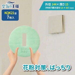 y16|Cg10{z _ KtB^[ r[ł܂L^ Oa 144 ×  15 iJ 18 × 60jCtB^[ QK21 7 C C zC C C zC tB