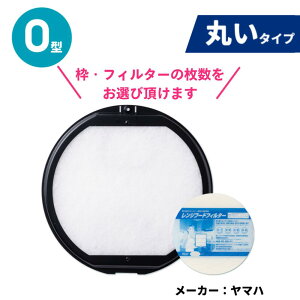 _gEtB^[Iׂ遚r[T^ Wt[htB^[ tg + tB^[ Zbg O^ S3 tg g C tB^[ tȒP WtB^[ Jo[ 