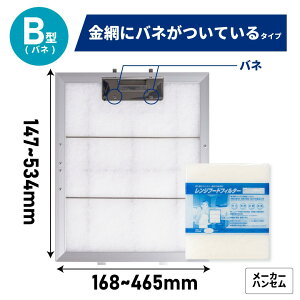 y16|Cg10{z _gEtB^[Iׂ遚r[T^ Wt[htB^[ tg + tB^[ Zbg B^ S8 tg C tB^[ tȒP 