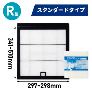 y16|Cg10{z _gEtB^[Iׂ遚r[T^ Wt[htB^[ tg + tB^[ Zbg R^ S15 tg C tB^[ tȒP 