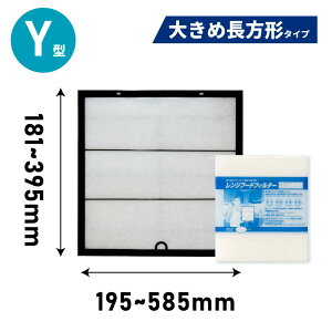 _gEtB^[Iׂ遚r[T^ Wt[htB^[ tg + tB^[ Zbg Y^ S4 tg g C tB^[ tȒP WtB^[ Jo[ 