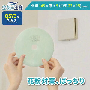 y16|Cg10{z _ KtB^[ r[ł܂L^ Oa 145 ×  5 iJ 22 × 15j CtB^[ QSY3 7 C C zC C C zC tB