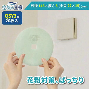 y11|Cg10{z _ KtB^[ r[ł܂L^ Oa 145 ×  5 iJ 22 × 15j CtB^[ QSY3 20 C C zC C C zC tB