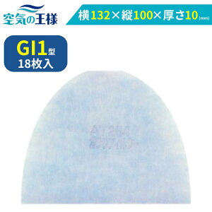y24|Cg10{z _r[TL^ KtB^[ GI1^ 18  132 ×  100 ×  10 mm OǃK K tB^[ [o[ Z p  ` ^ ʋC C zC C