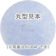 ＼最大20%OFFクーポン／ ＼ ガラリフィルター ★レビューでおまけ有／ 直径 130 × 厚さ 10　GA2F（18枚…