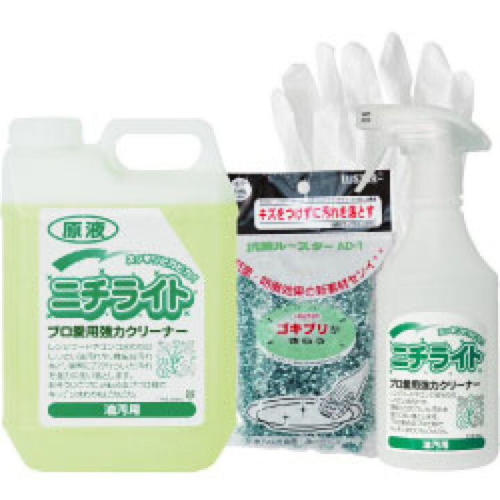 楽天市場 油汚れの掃除4点セット プロ愛用 お掃除 セット レンジフード専用洗剤 掃除 キッチン 台所 ガスコンロ 油汚れ用クリーナーセット 油汚れ 洗剤 クリーナー レンジ キッチン 台所 換気扇 レンジフード 壁 タイル 五徳 除菌 がんこな汚れ 泡 密着 強力 掃除 楽天市場 油汚れの掃除4点セット プロ愛用 お掃除 セット レンジフード専用洗剤 掃除 キッチン 台所 ガスコンロ 油汚れ用クリーナーセット 油汚れ 洗剤 クリーナー レンジ キッチン 台所 換気扇 レンジフード 壁 タイル 五徳 除菌 がんこな汚れ 泡 密着 強力 掃除