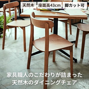 yyV1 2b3000~OFF11/20 20`z _CjO`FA 1r 2rZbg 4rZbg IȂ Ȃ ؂̈֎q CXIV wtXc[ I|Ȃ _CjO֎q 