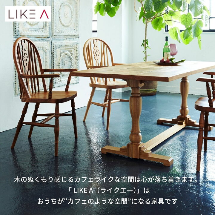 輸入品 椅子 イス 木製 別出品のと合わせて両方で10000円 受付締め切ります