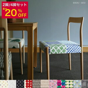 yZbgōő20Itz_CjO`FA SOUESOU ֎q CX `FA 1r 2r 4r Zbg _CjO`FA 45cm fUC`FA wt֎q wt`FA IȂ 