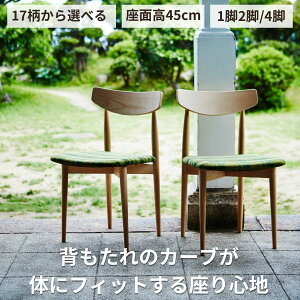 yyVSS 5000~OFF11/20 20`z_CjO`FA A[X 1r 2r 4r Zbg IȂ_CjO`FA _CjO`FA _CjO`FAk wt֎q ؂̈֎q 