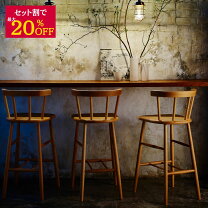 楽天市場】ダイニングチェア 4脚セット（カウンターチェア｜イス 