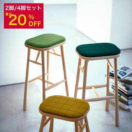 楽天市場】【今ならセット割最大20％】ダイニングチェア カウンター 
