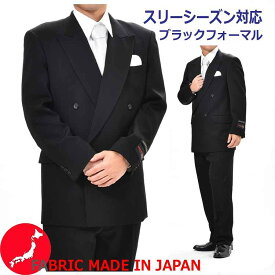 楽天市場 エチケット ブラシ メンズファッション の通販