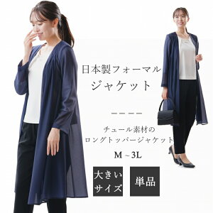 J[WPbgyPiz BI10006@fB[X wl y{zyM`3Lz Ǝ w ܎O {Q  ItBX Zj[ T}[ gbp[ J[fBK HD Jbg\[ gbv