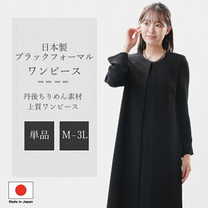  { ubNtH[} s[XFRL112072  M/L/LL/3L  V  ʖ @ @v 瑕 tH[} 畞 r fB[X wl