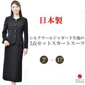  ubNtH[} X[c FRL2684 fB[X wl 畞 r y{zy7`17z 傫TCY XJ[gX[cyEƎEEwz  瑕 c