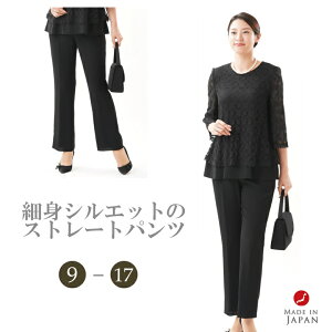 ėp ubN tH[} pcPi fB[X wl 畞 r EU-154 uEXʔ {   V  ʖ @ @v 瑕 T}[tH[}