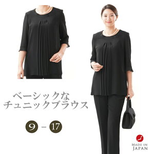 ubN@tH[} uEX EU-580 fB[X wl 畞 r y{zy9`17z Ǝ w ܎O {Q V  ʖ @  瑕