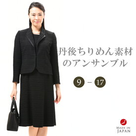 楽天市場 卒園式 ワンピース ジャケットなしの通販