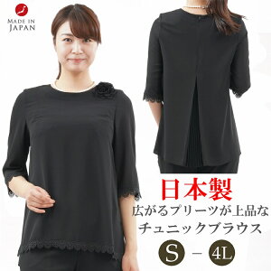 RT[Wt ubNtH[} uEXyPiz :RL109578 pcʔ v[c fB[X wl 畞 r y{zyS`4Lz Ǝ w ܎O {Q V 