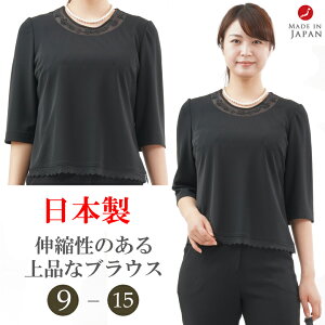 ubN@tH[} uEXyPiz :RL112024ŷт̂уXgb`z i{gʔjfB[X wl 畞 r y{zy9`15z Ǝ w ܎O {Q 