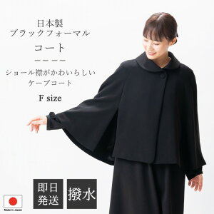 { ubNtH[} P[vR[g : PB18200 Pi t[TCY fB[X wl 畞 r   V  ʖ @  Ǝ ܎O {Q  瑕