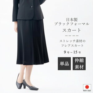 ubNtH[} XJ[gyPiz :QJ4800 or RL112060ŷт̂уXgb`z fB[X wl 畞 r y{zy9`15z Ǝ w ܎O {Q V  ʖ @