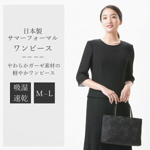  { ėp ubNtH[} s[XFRL109630 ZbgAbv K[[f M/L/LL   V  ʖ @ @v 瑕 T}[tH[} 畞 r fB[X wl