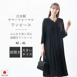 ėp { ubNtH[} s[XFRL112056 OJ ӂVGbg D  c wl 畞 r {   V  ʖ @ @v 瑕 ItBX fB[X