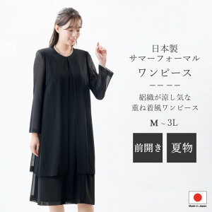 { D ėp ubNtH[} s[XFRL112066 W ATu M/L/LL/3L   V  ʖ @ @v 瑕 T}[tH[} 畞 r fB[X wl }^je