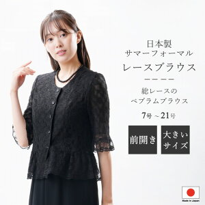 ubN tH[} [XuEXyPiz :RL29200@fB[X T}[tH[} wl 畞 r { 7`21 TCY 傫TCY  Ǝ w ܎O {Q 