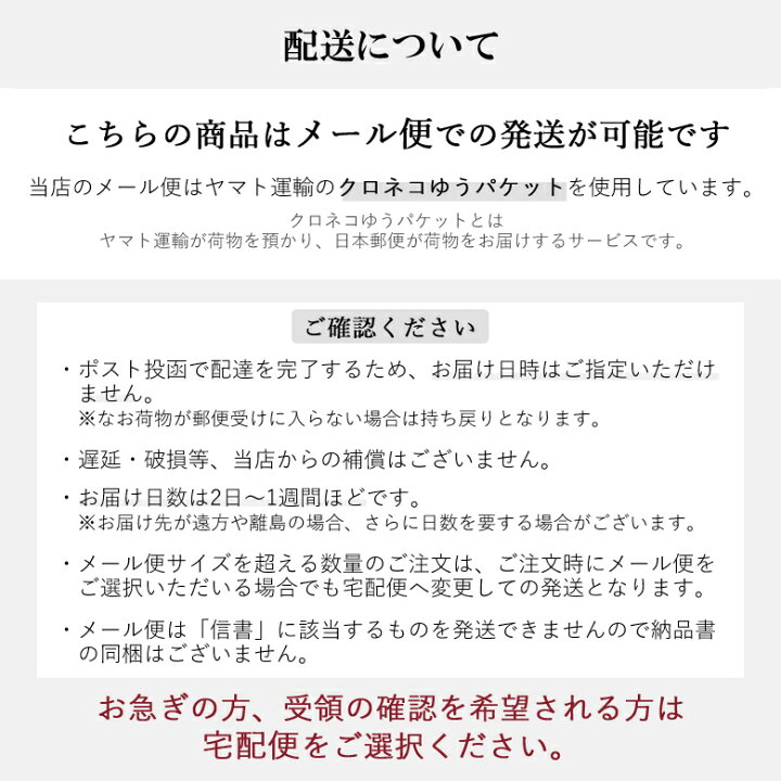楽天市場】【即日発送/人気商品】黒のボタンカバー（1セット5個入り 