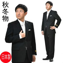 楽天市場】miyuki 礼服の通販