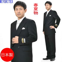 楽天市場】miyuki 礼服の通販