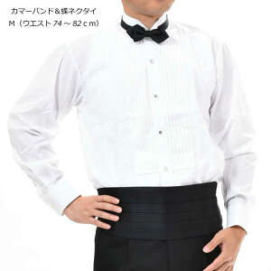 y^LV[hpz̃J}[oh^CiMTCYjEGXg74cm`82cm y[֕sz͂܂Ђ@{ ubN am jp   I c p[eB[ 瑕p