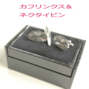 JtX{^i΁F2jjlN^Cs2_ZbgAT9315Vo[F@@{@CUFFRINKS