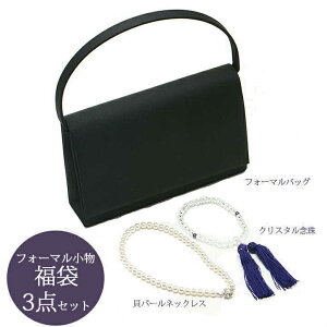 yʌzp tH[} 3_Zbg B107yubNtH[}obOElbNXENX^Oz fB[X wlp    V ʖ @ yLp[l