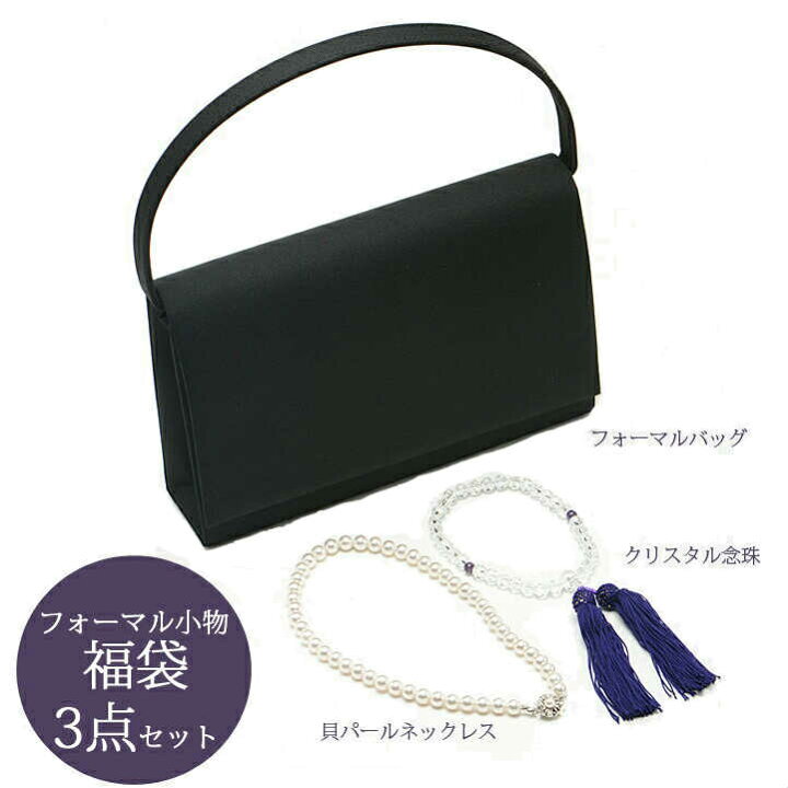 楽天市場】【数量限定】女性用 フォーマル小物 3点セット福袋 B107  