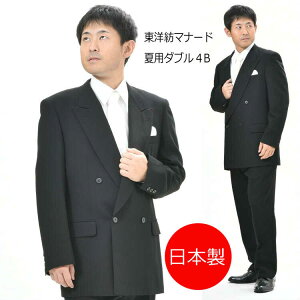 ėp ubNX[c _u畞 r 4B×1 yma}i[hgpzFMU4600 c[^bNpc@ubNtH[} Y am   V @ @v ʖ