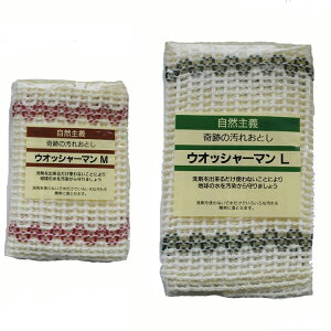 ꗎƂ@EIbV[}FM1L1@v21Zbg@zւ͎łA[ւ͍ő3ZbgŎȂƂȂ܂B