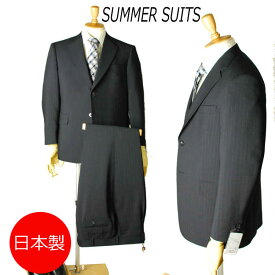 楽天市場 ミユキ スーツの通販 楽天市場 ミユキ スーツの通販