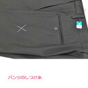 Men'sジャケット&パンツ 〇肩や袖にあるしつけ糸やブランド織ネームを外して即着用できます。R227 当店で購入した商品のお直し