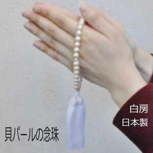 p Lp[O(lW) FR013 white [yP[Xzy7mmʁzyLp[FItzCgFzfB[X wl  Ouy{z  V  @ ʖ @v 