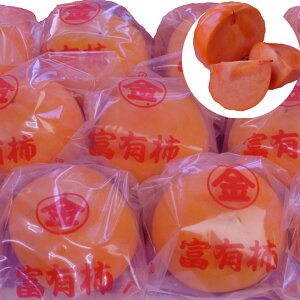 ���Ε�V�N�̂����A�ɕx�L�` �@�򕌌��Y�̖� �T�C�Y�FM×16���� �t���b�V���p�b�N �ŏ㋉(�ԏG) ���Y�n�F�򕌌��{���s�y�M�t�g ���蕨 �����p�z�y���ϔ�����z�t���[�c ��Ε� �v���[���g