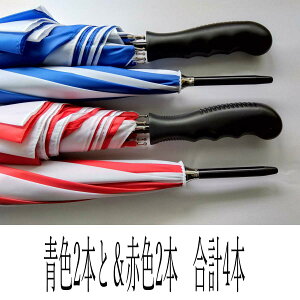 y14{zGꂸɏ 傫o}P Wv StP 4{1Zbg MJ41001ia125cmjyJ[  or z^b`JP 傫TCY jp  P o}P 