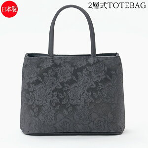 y{zubNtH[}g[gobOiܓj9108(GA214)񂰑 H oWK[h ⍲ { 傫  fB[X wl p 傫TCY rp 畞p  c 