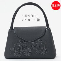 楽天市場】JRA（ブラックフォーマルバッグ｜レディースバッグ 