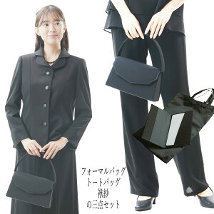 yގсEg[gobOtzubNtH[}obO FYO6042ij fB[X wl 畞p rp  y Ǝ w   T ztH[}p p  c